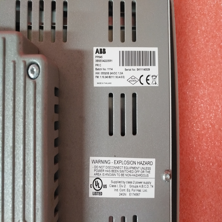 ABB PP845 3BSE042235R1 (2).jpg