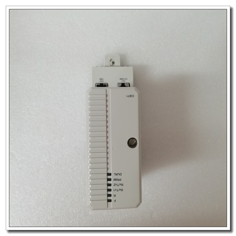 ABB  CI871K01 3BSE056767R1  模塊