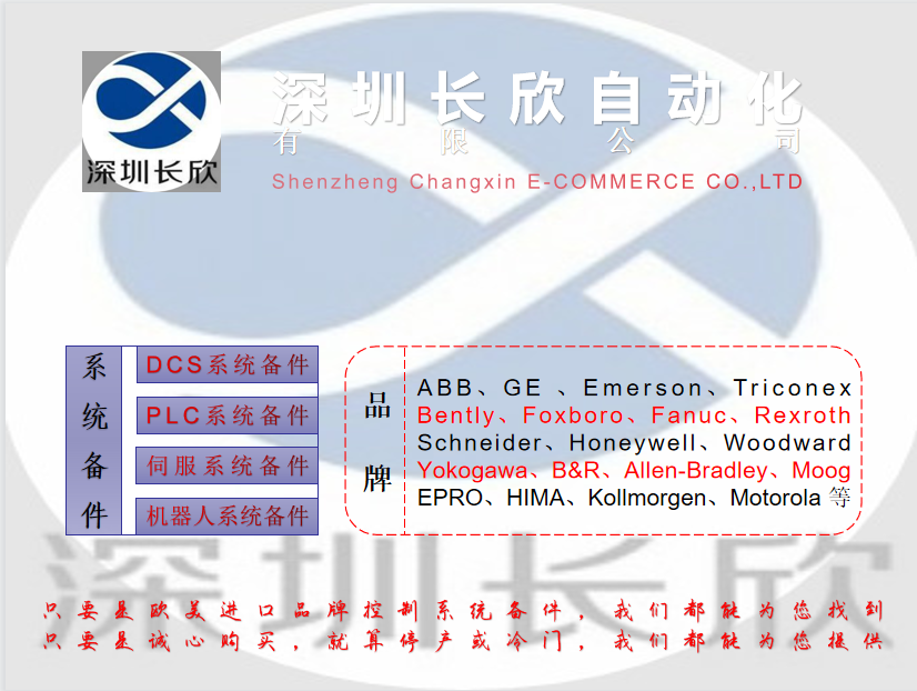 2 愛采購發(fā)布圖片3.png