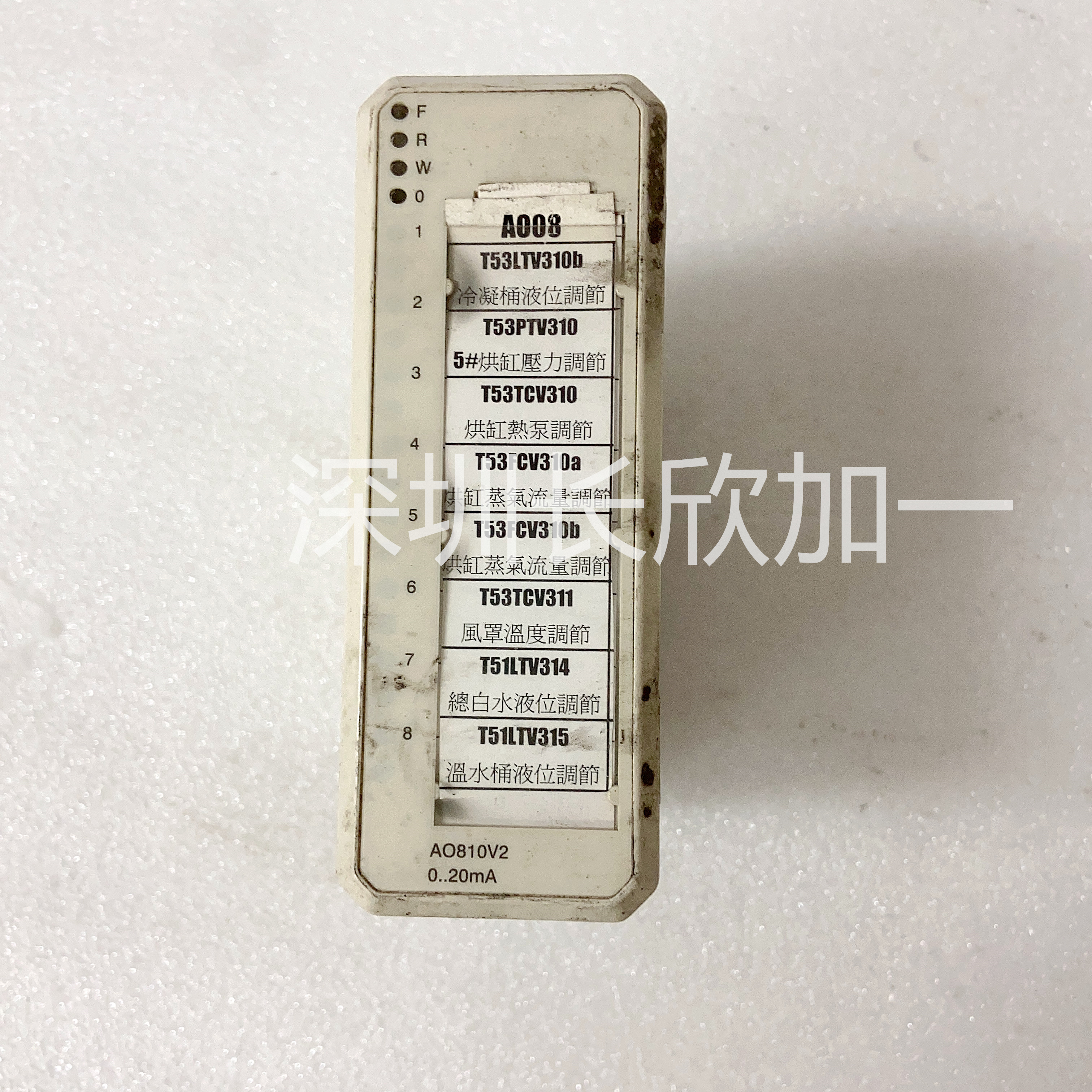 ABB  AO820 3BSE008546R1  模塊