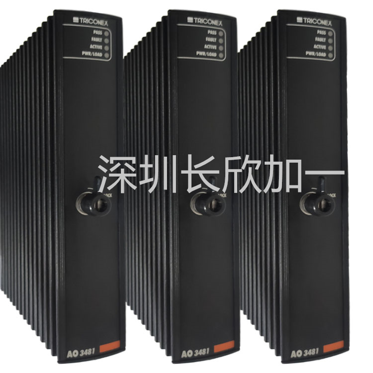 ABB  AO650 3BHT300051R1  模擬量輸出模塊