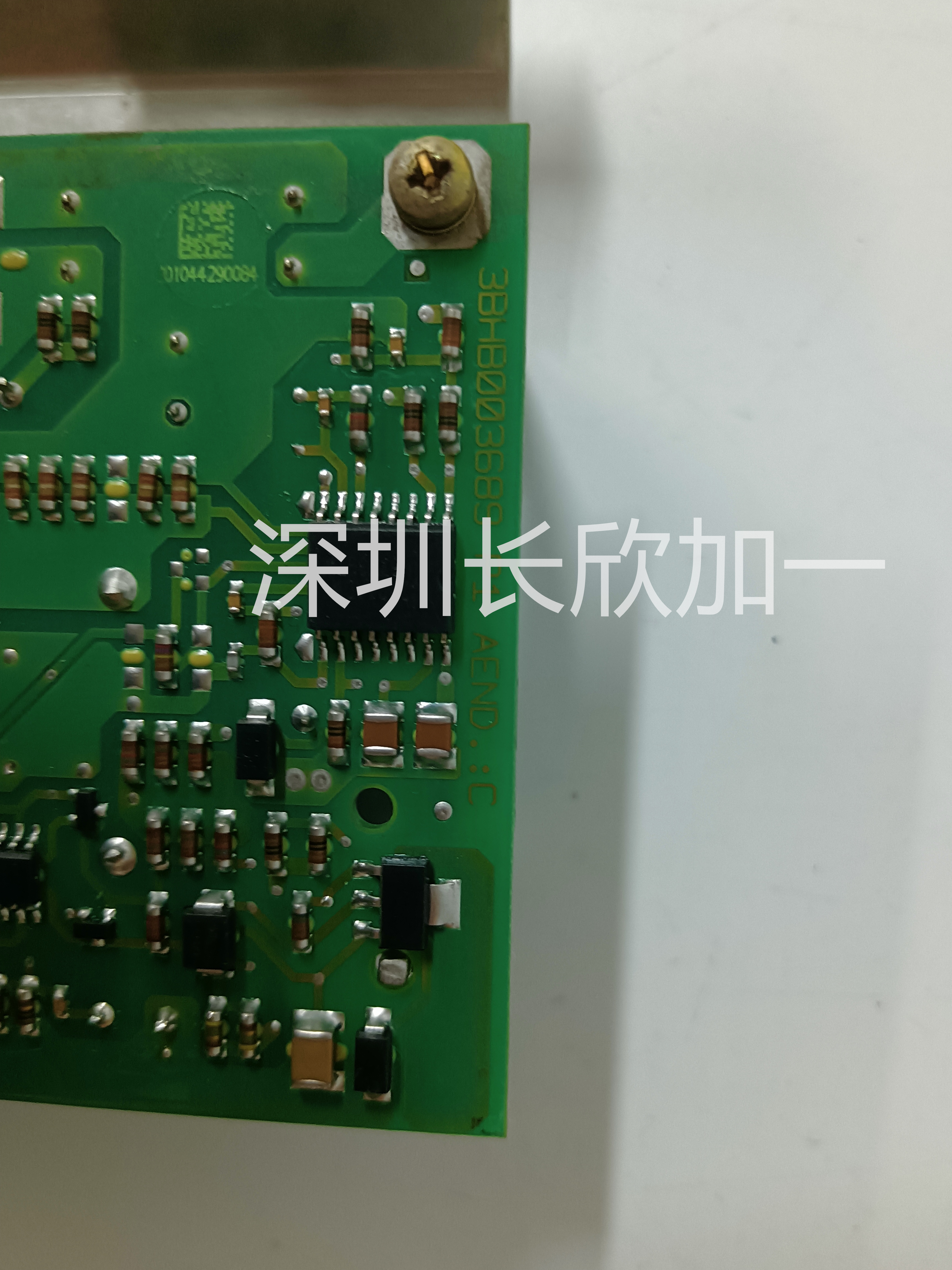 ABB  DI821 3BSE008550R1  輸出輸入數(shù)字模塊卡件