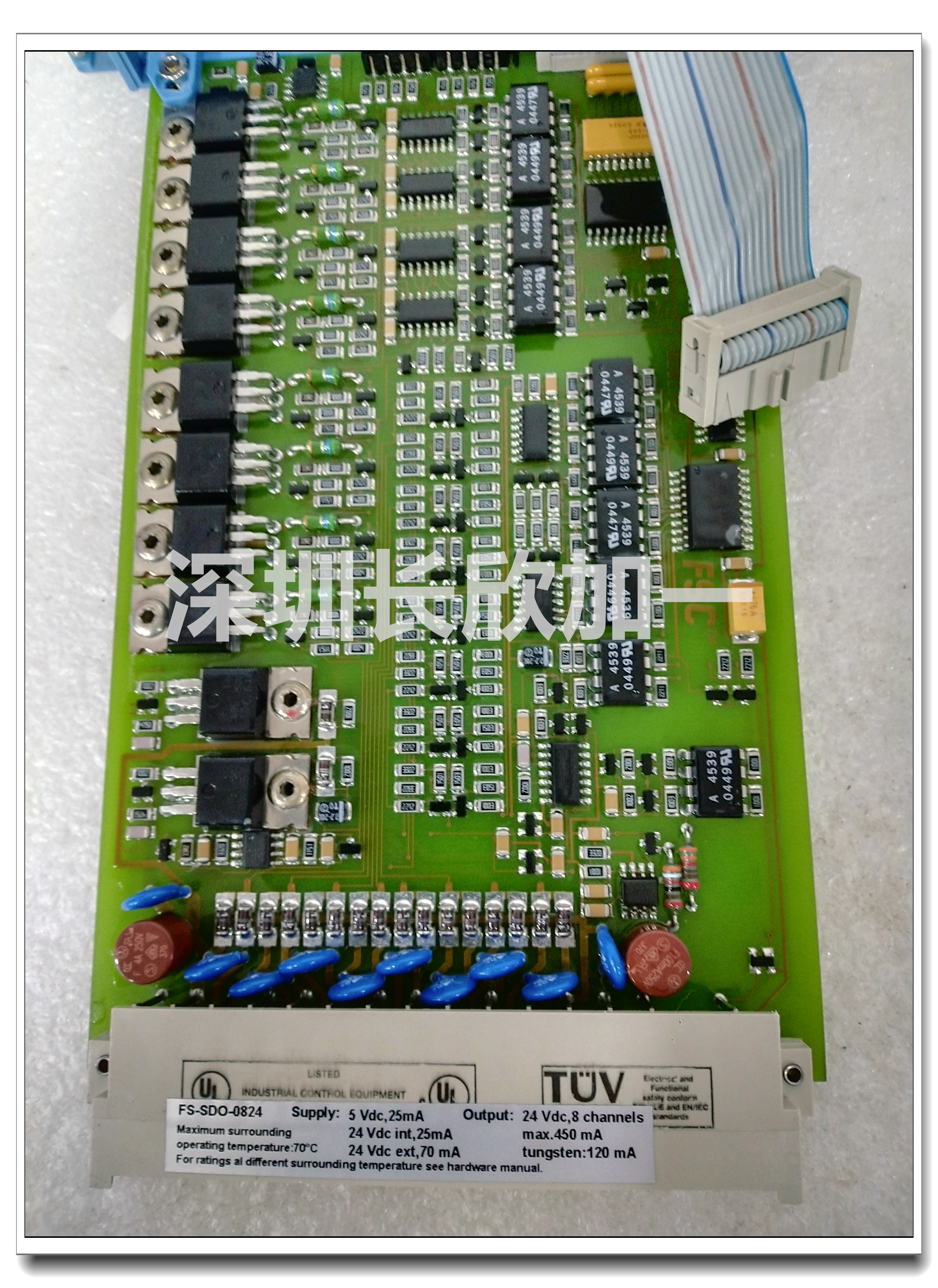 ABB  SD832 3BSC610065R1  電源模塊
