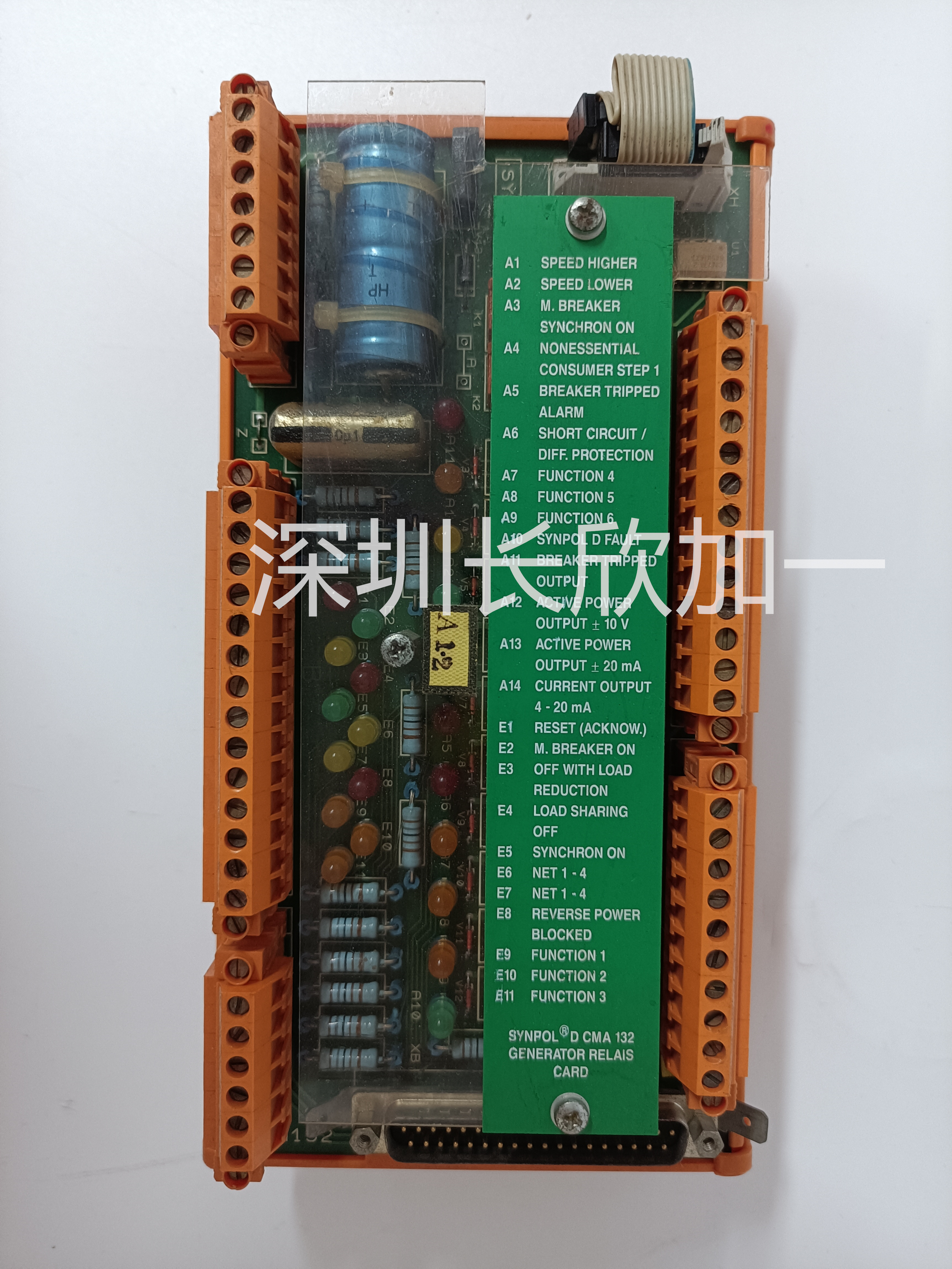 ABB  CMA132  3DDE300412  基本控制器