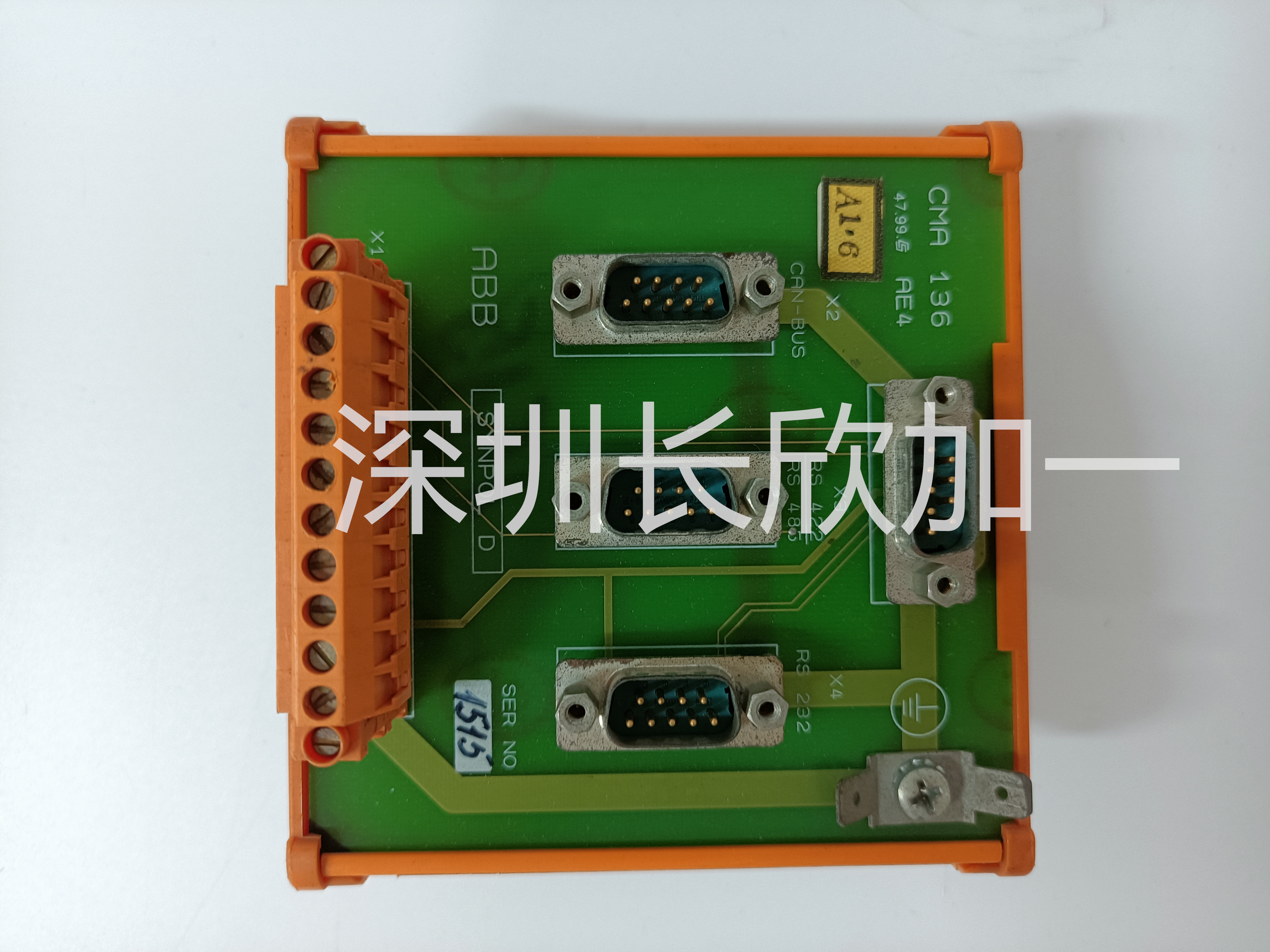 ABB  CMA136 3DDE300416  輸出模塊模塊/電廠/礦場(chǎng)/控制器/處理器