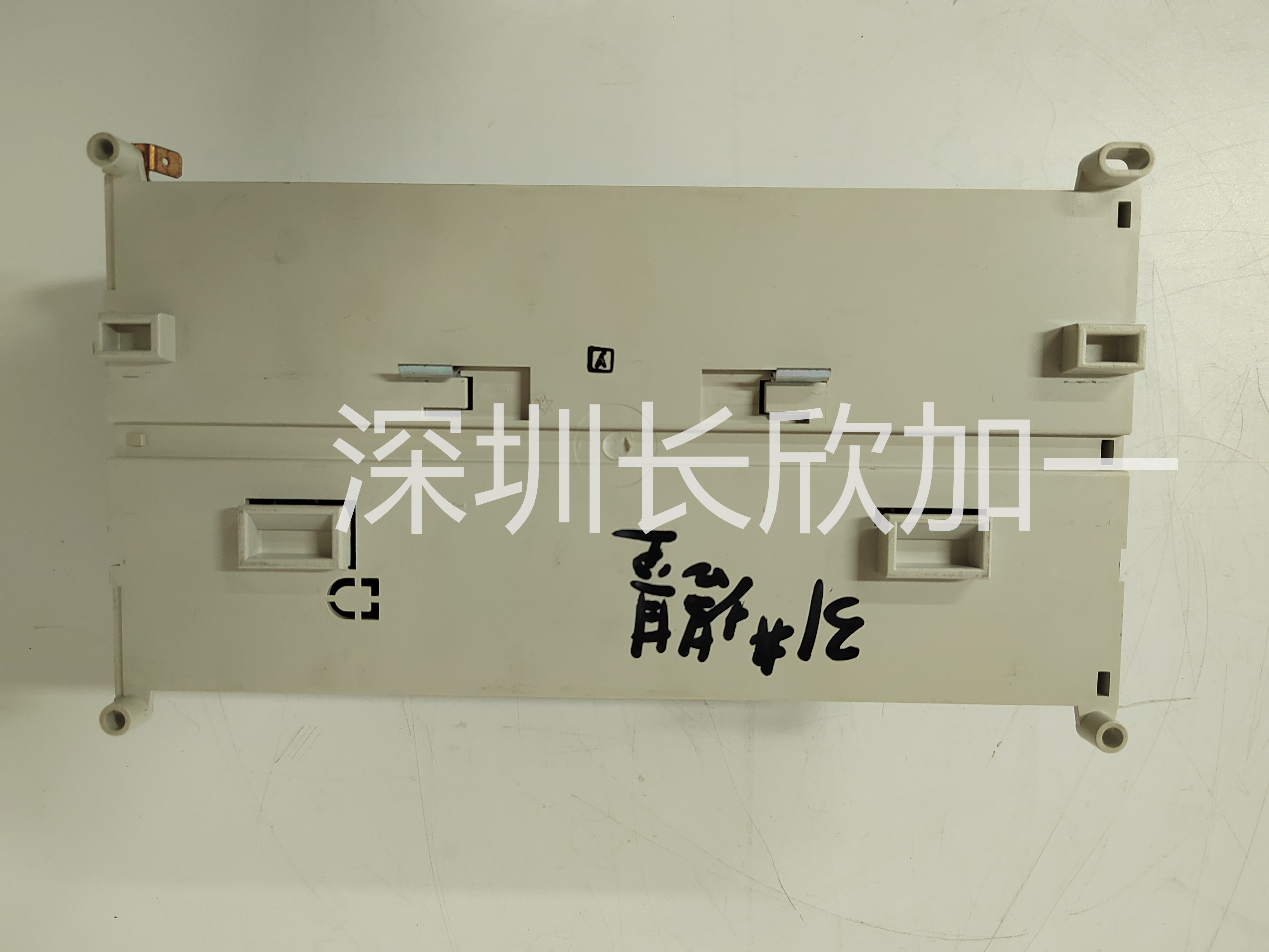 ABB  07KT97  GJR5253000R4270  中央單元