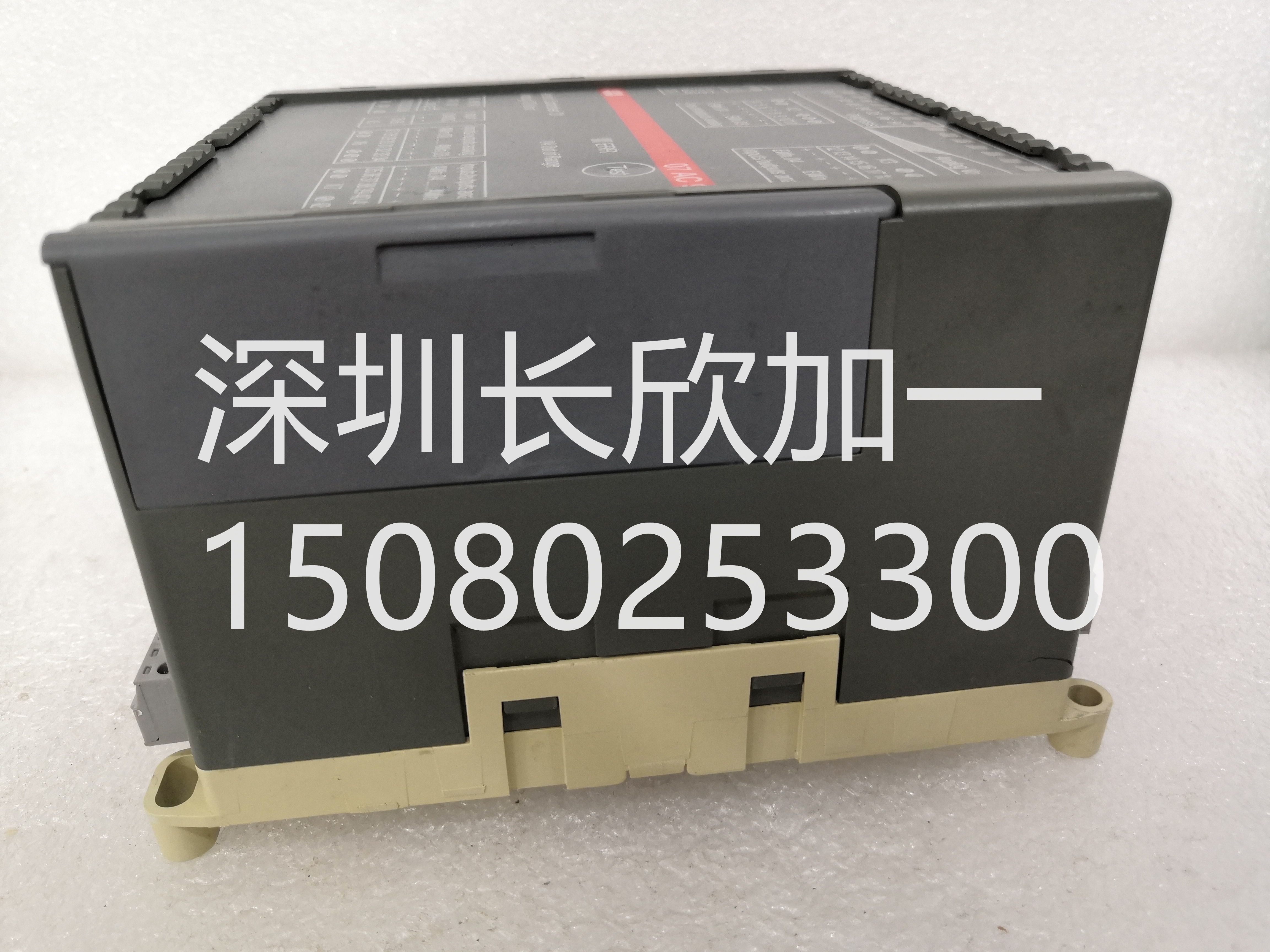 07AC91.20191108_140305 (2)_副本.jpg