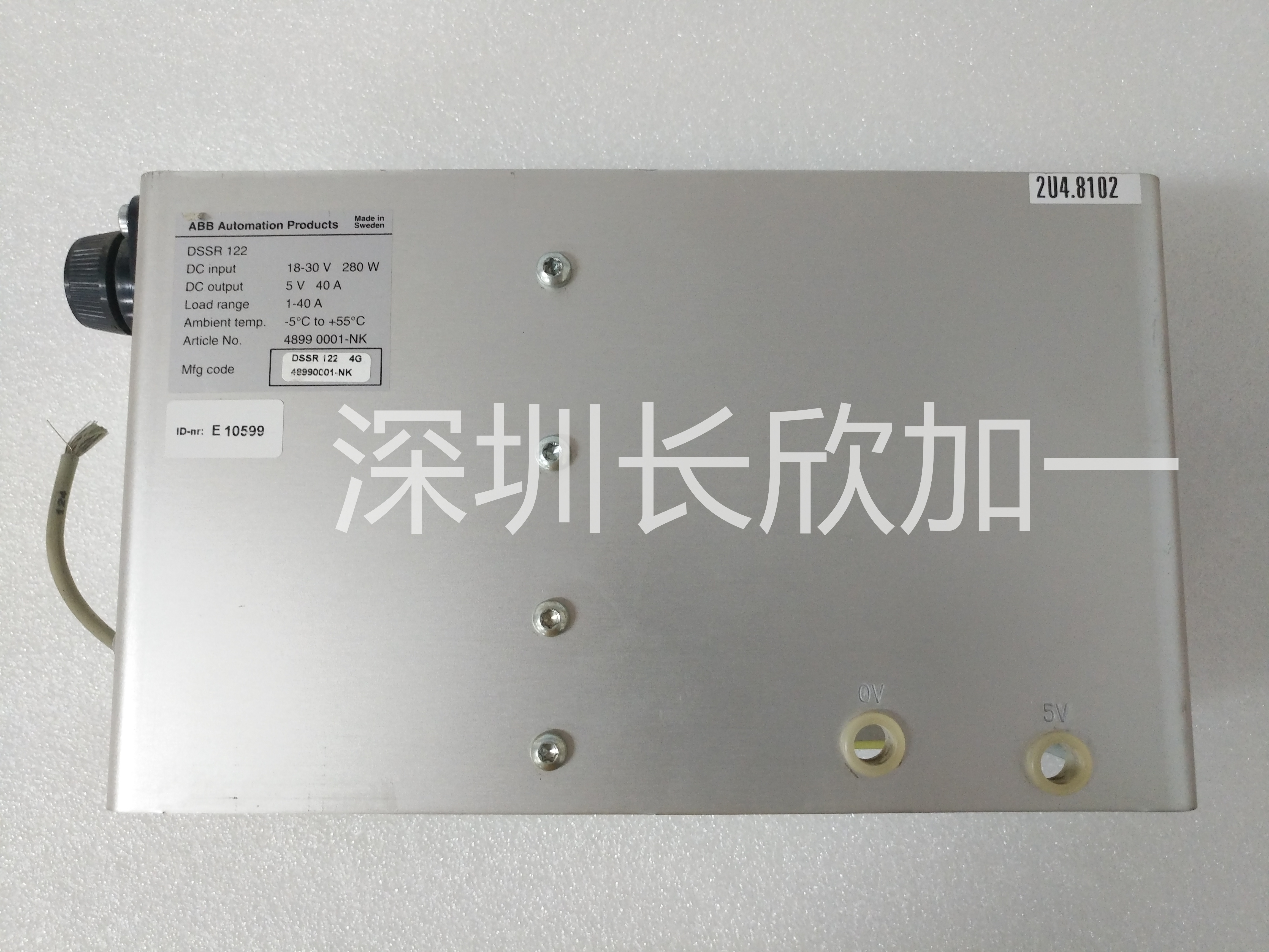 ABB  DSSR122 48990001-NK  模塊