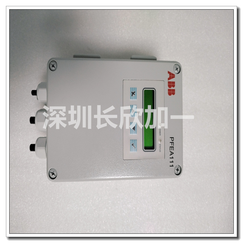 ABB  PFEA111-65 3BSE050090R65  模塊