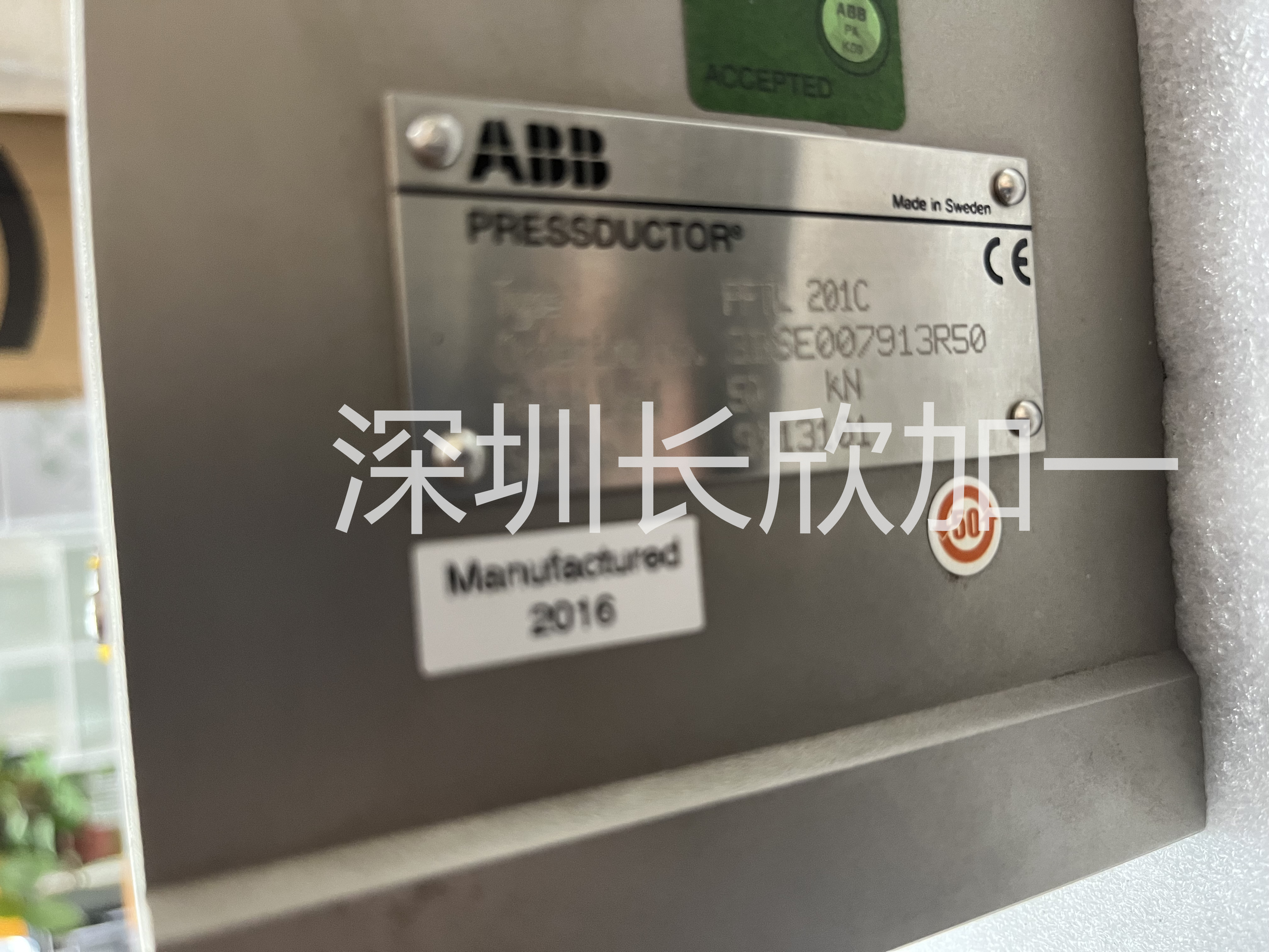 ABB PFTL201C 3BSE007913R50 50KN (4).jpg