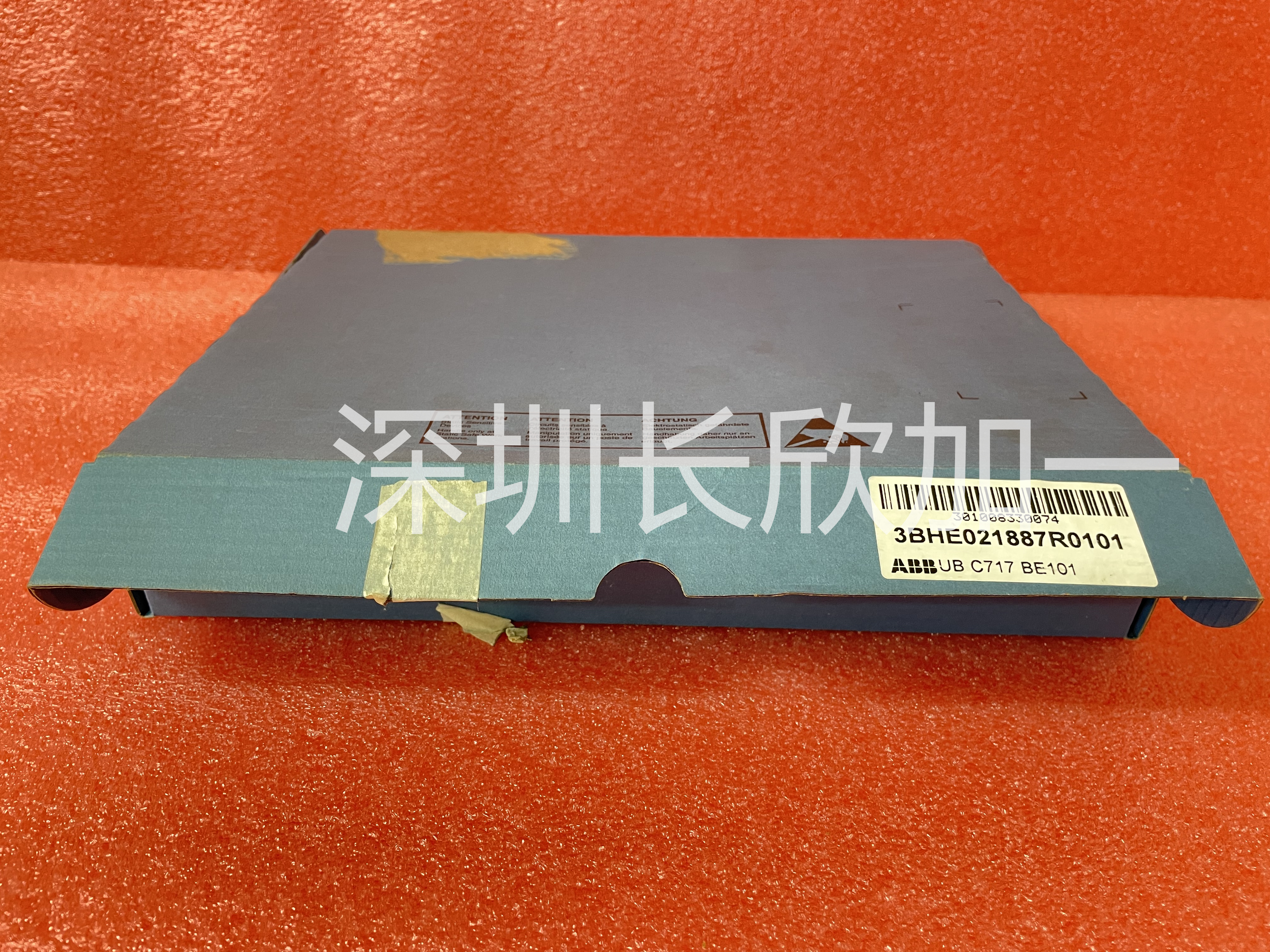 ABB UBC717BE101 3BHE021887R0101 (4).jpg