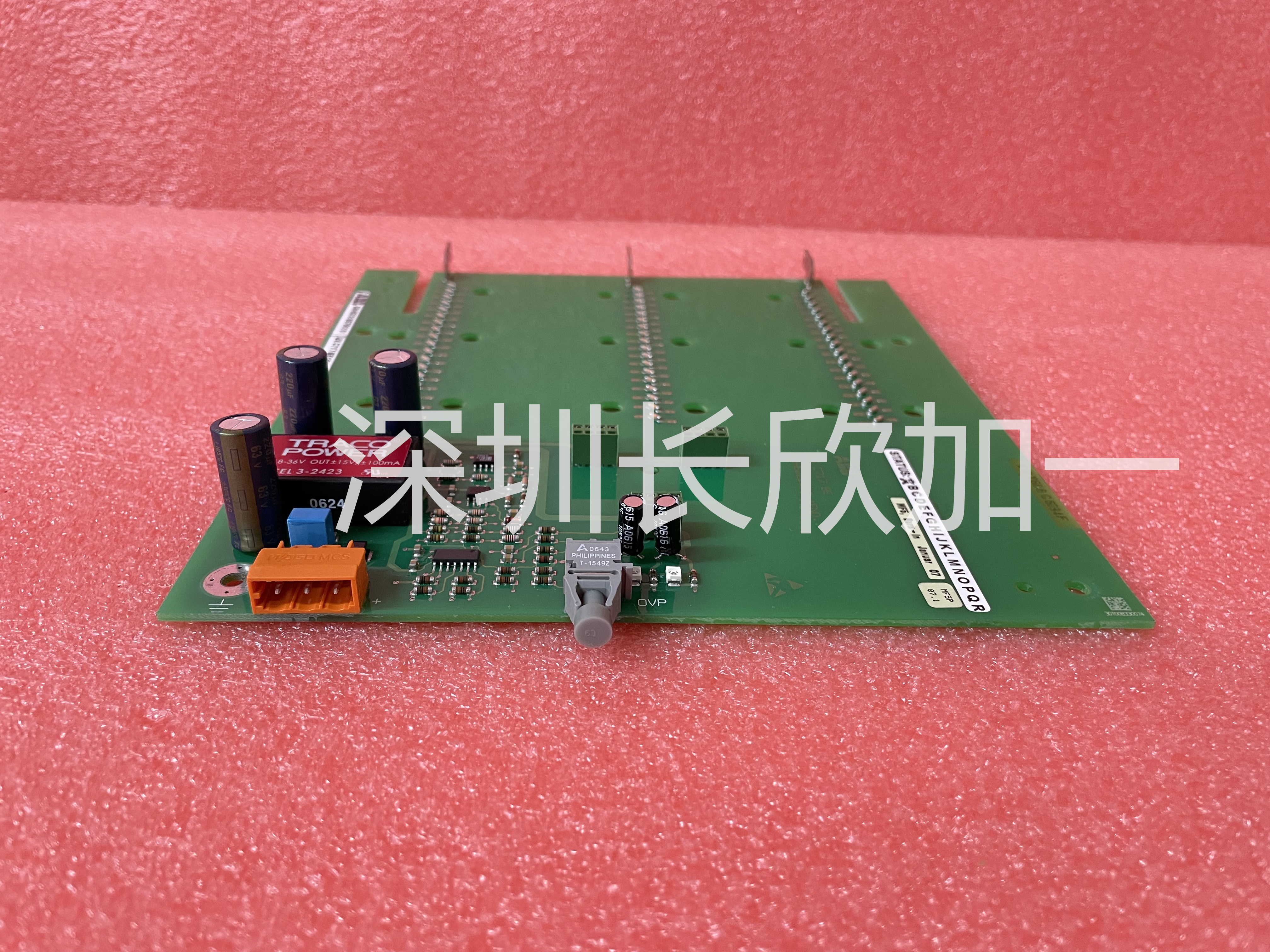 ABB  UNS0864B-P,V1 HIEE405227R0001  控制模塊