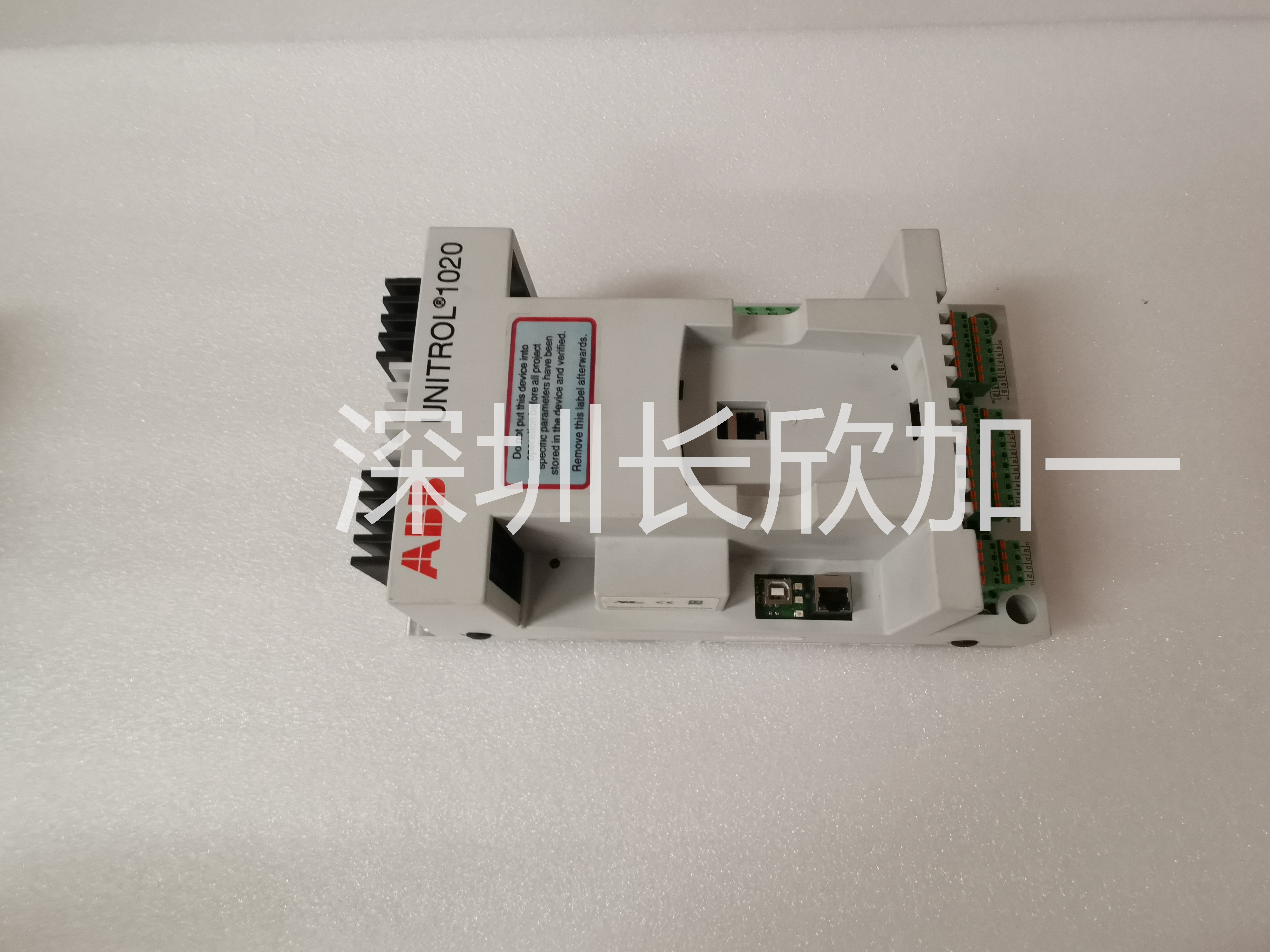 UNITROL 1020 UNS0119A-Z