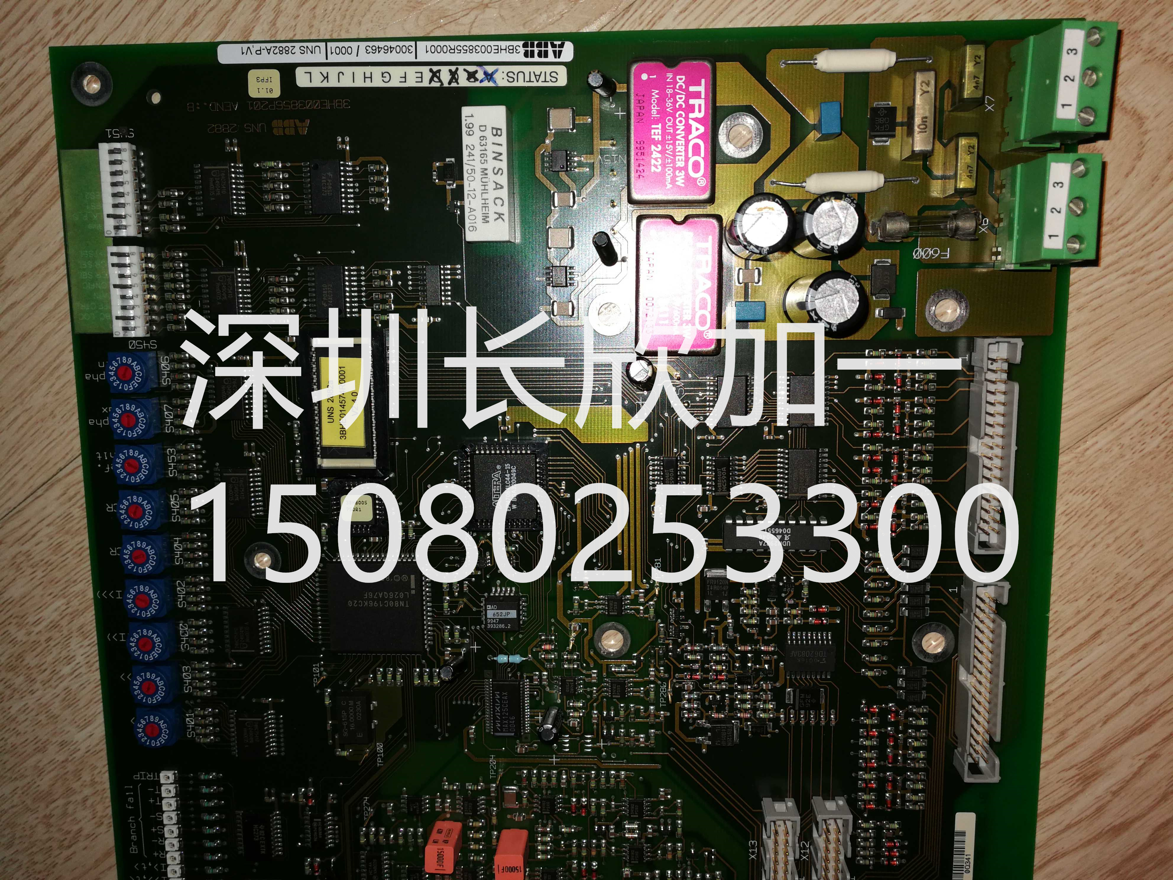 ABB  UNS2880b-P,V2 3BHE014967R0002  模塊卡件