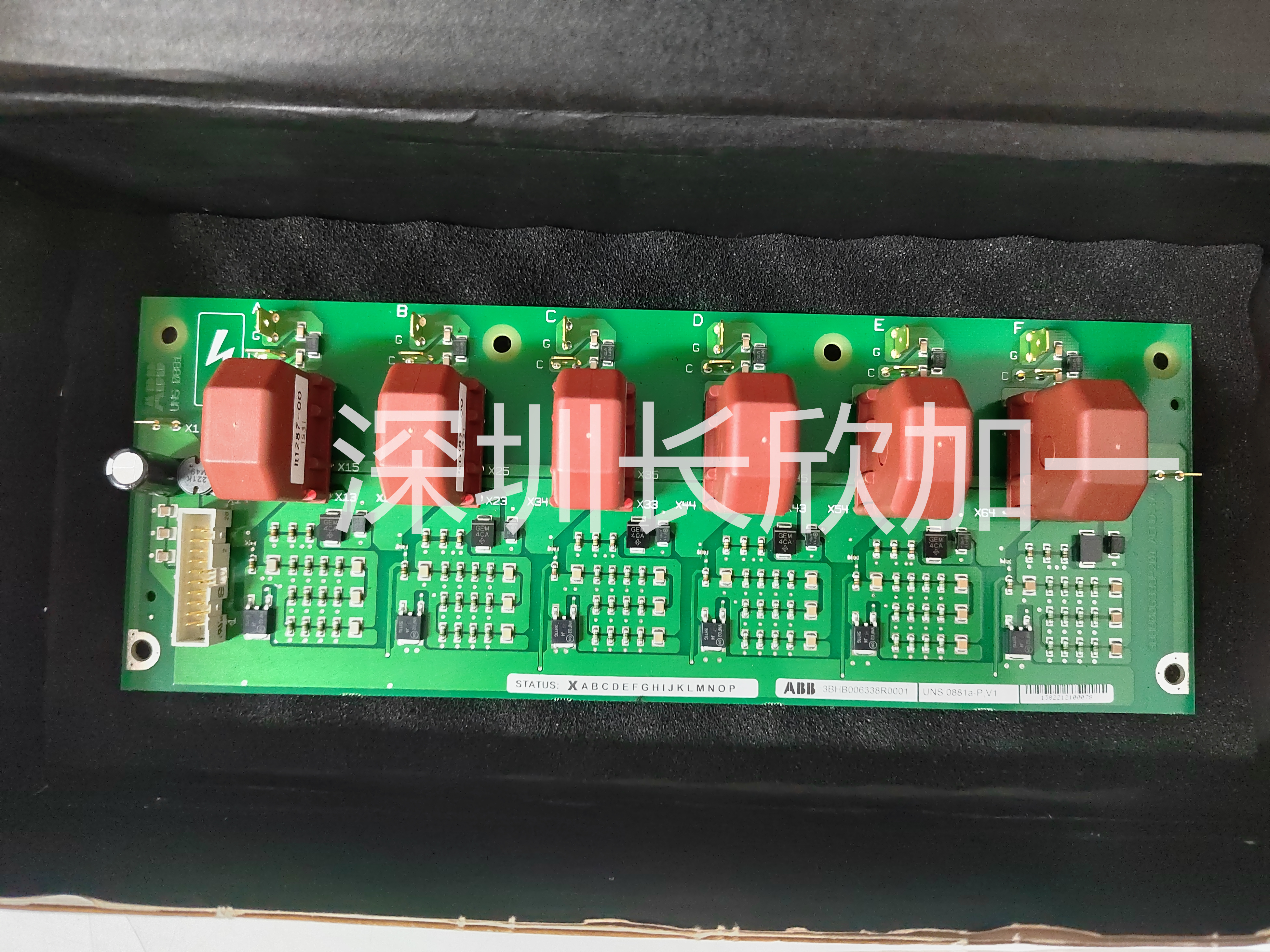 ABB  UNS0874A-P,V1 3BHB002651R0001  模塊