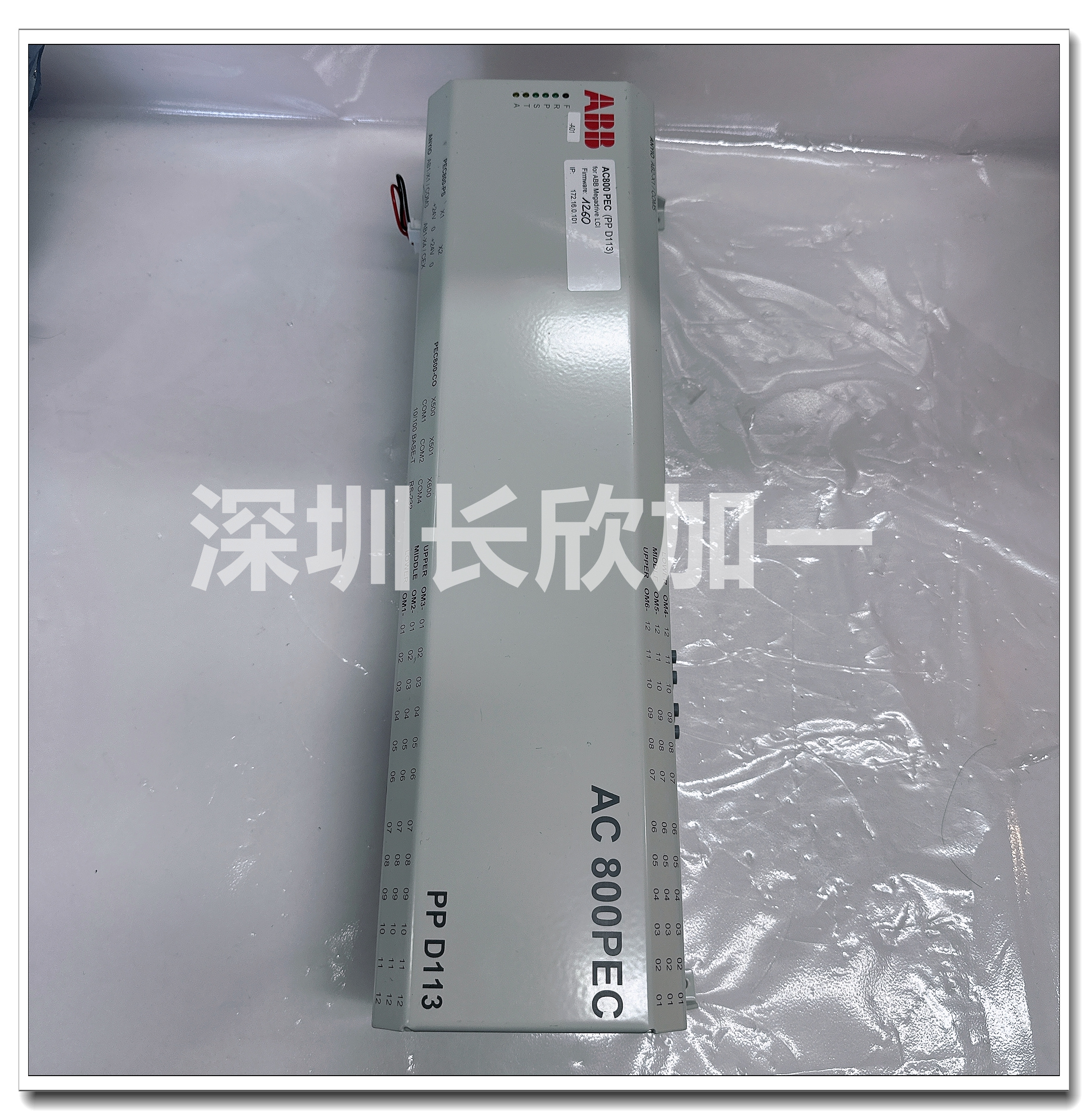 ABB  PPD113B03-26-100110 3BHE023584R2634 DCS系統(tǒng)模塊