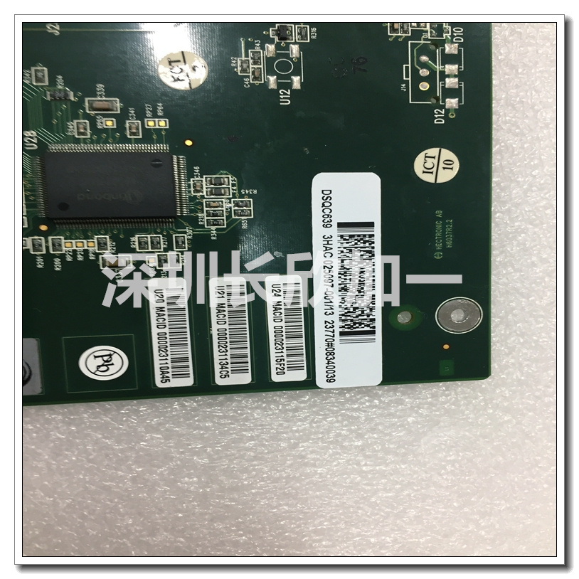 DSQC639.2019122308423710 (2).jpg