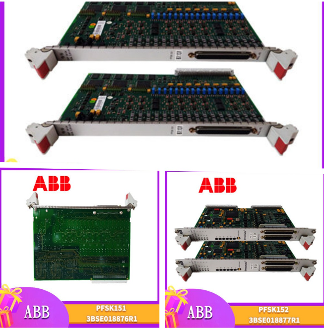 ABB  DSQC355A  模擬量信號輸入輸出板