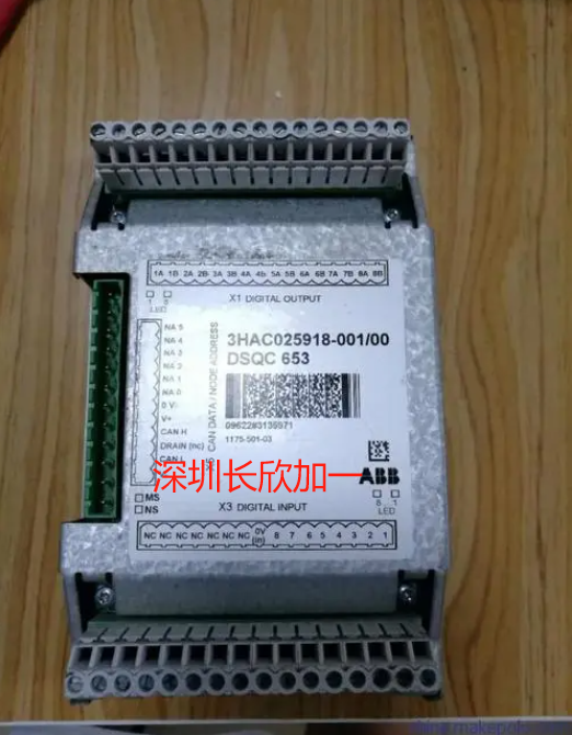 ABB  DSQC653  IO模塊 
