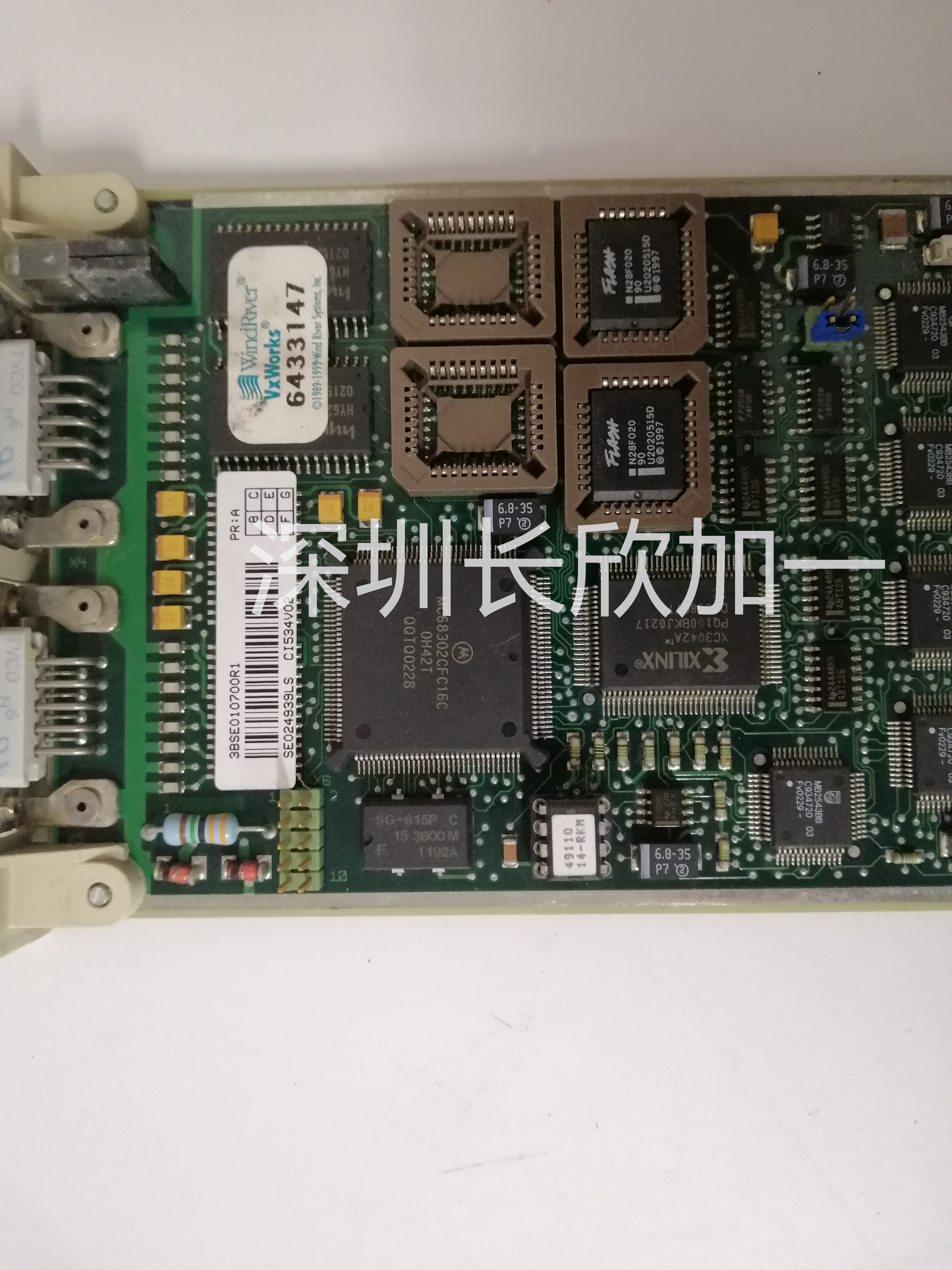 ABB  3BSE019993R1  處理模擬量輸入模塊 