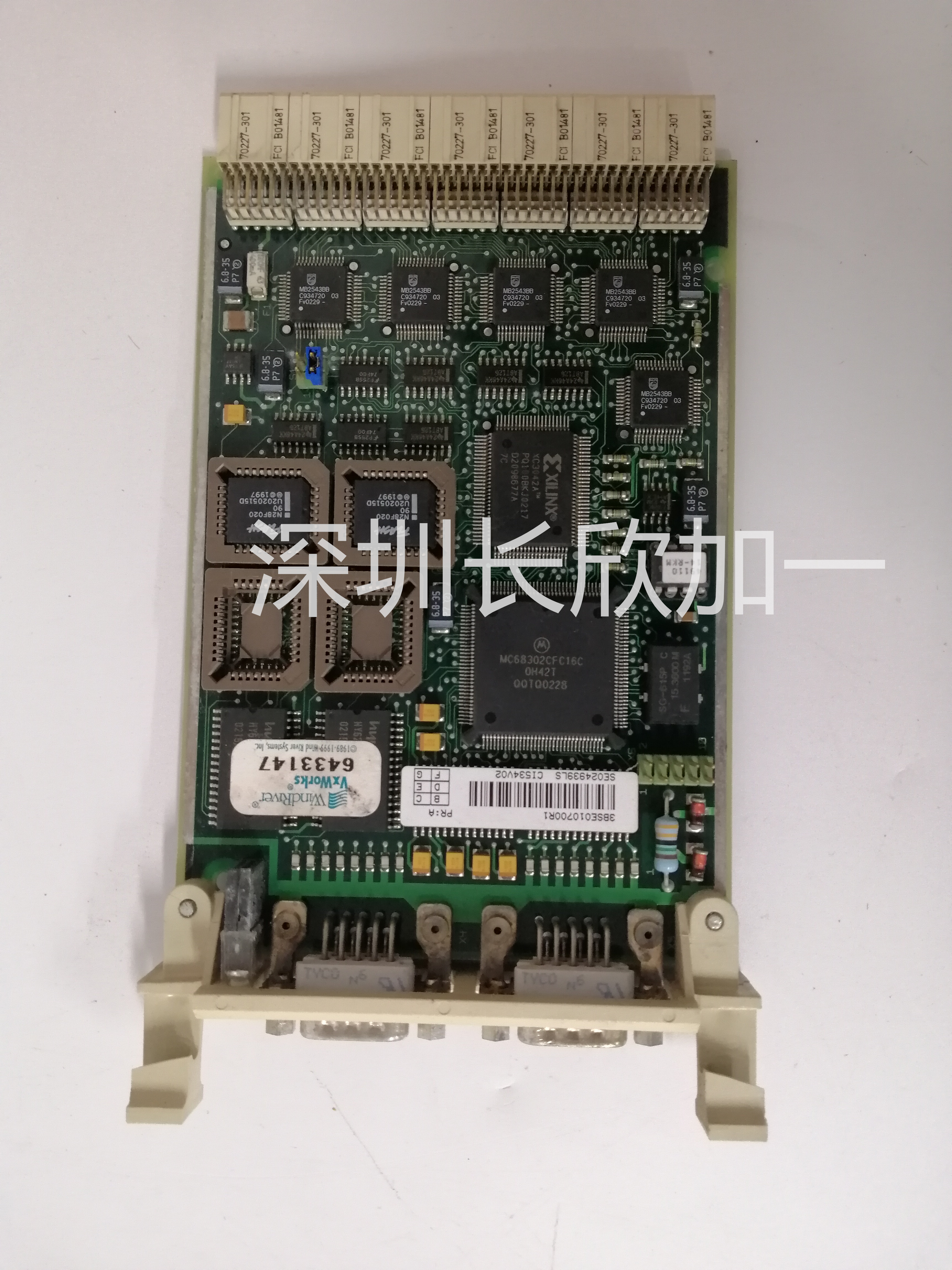 ABB CI534V02 3BSE010700R1(1).jpg