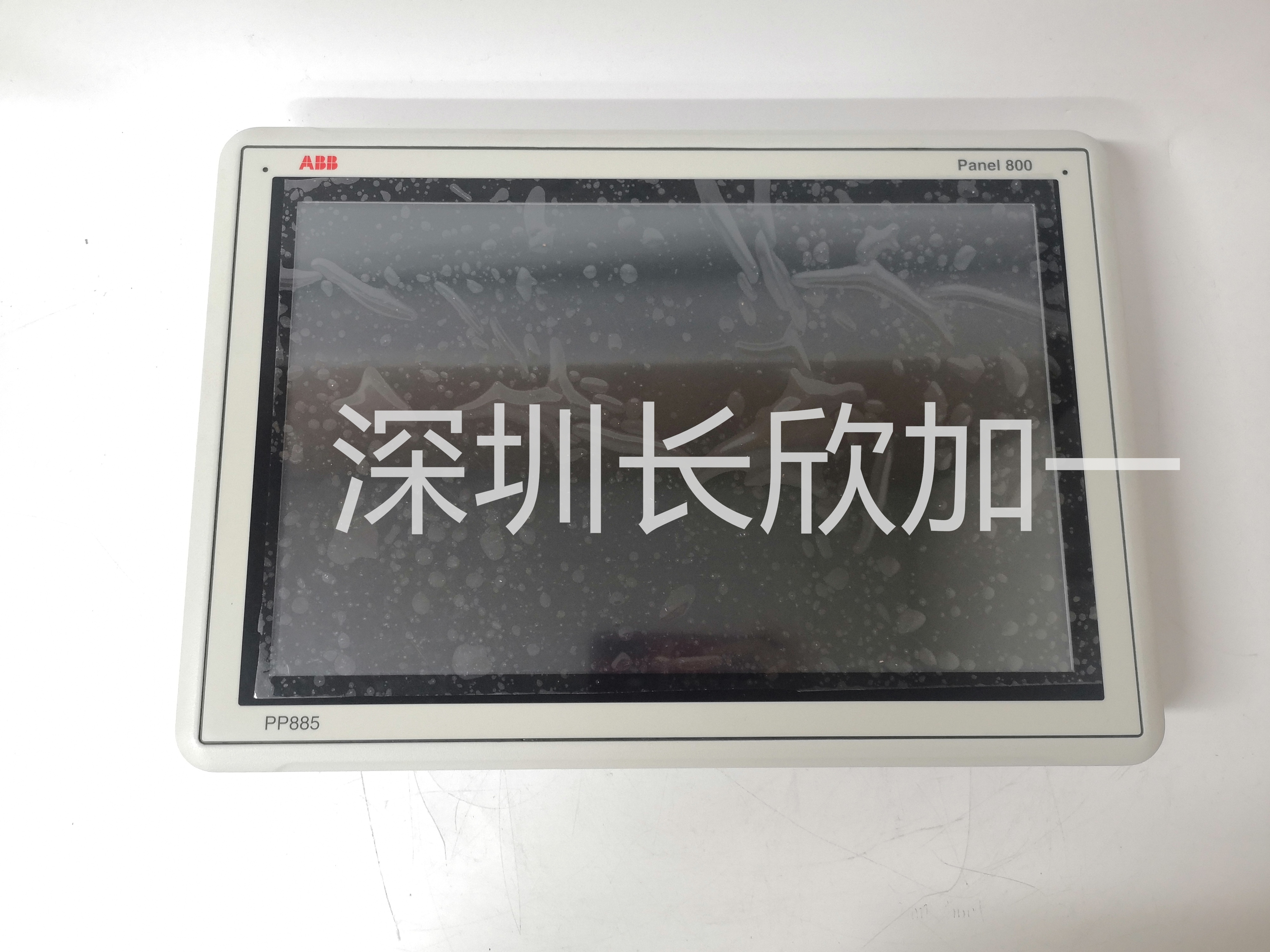 ABB  3BSE067792R1  控制板