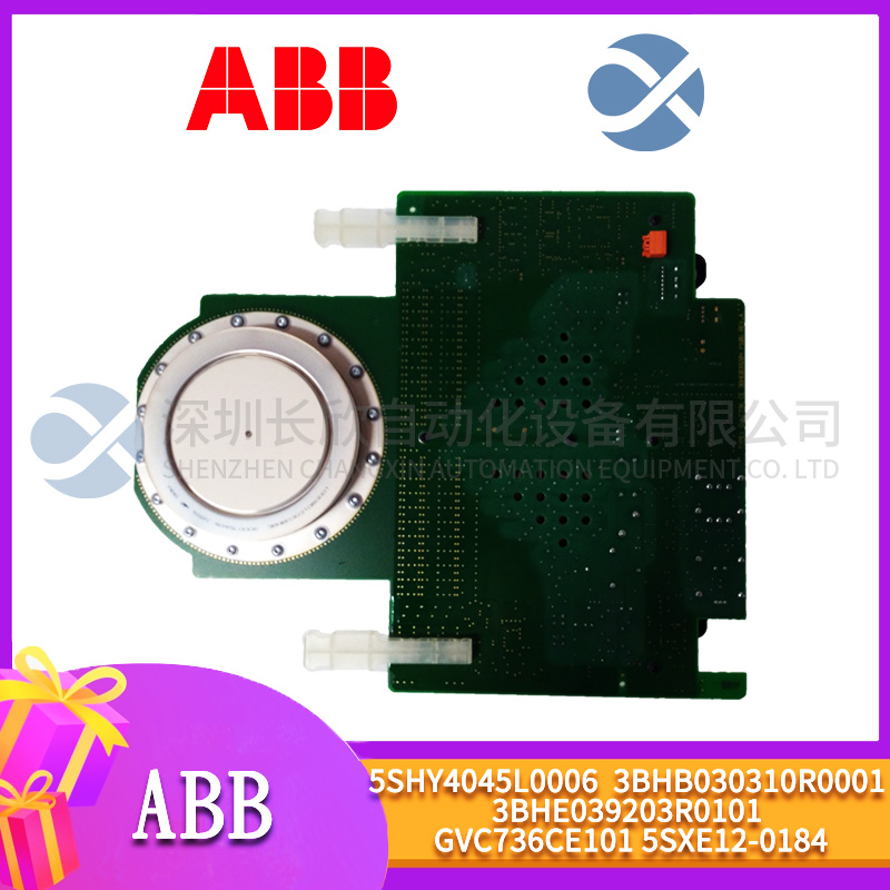 ABB 5SHY4045L0006 3BHB030310R0001 3BHE039203R0101 GVC736CE101 5SXE12-0184 (2).jpg