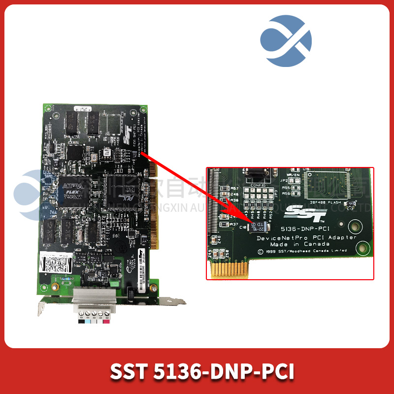 5136-DNP-PCI (3).jpg