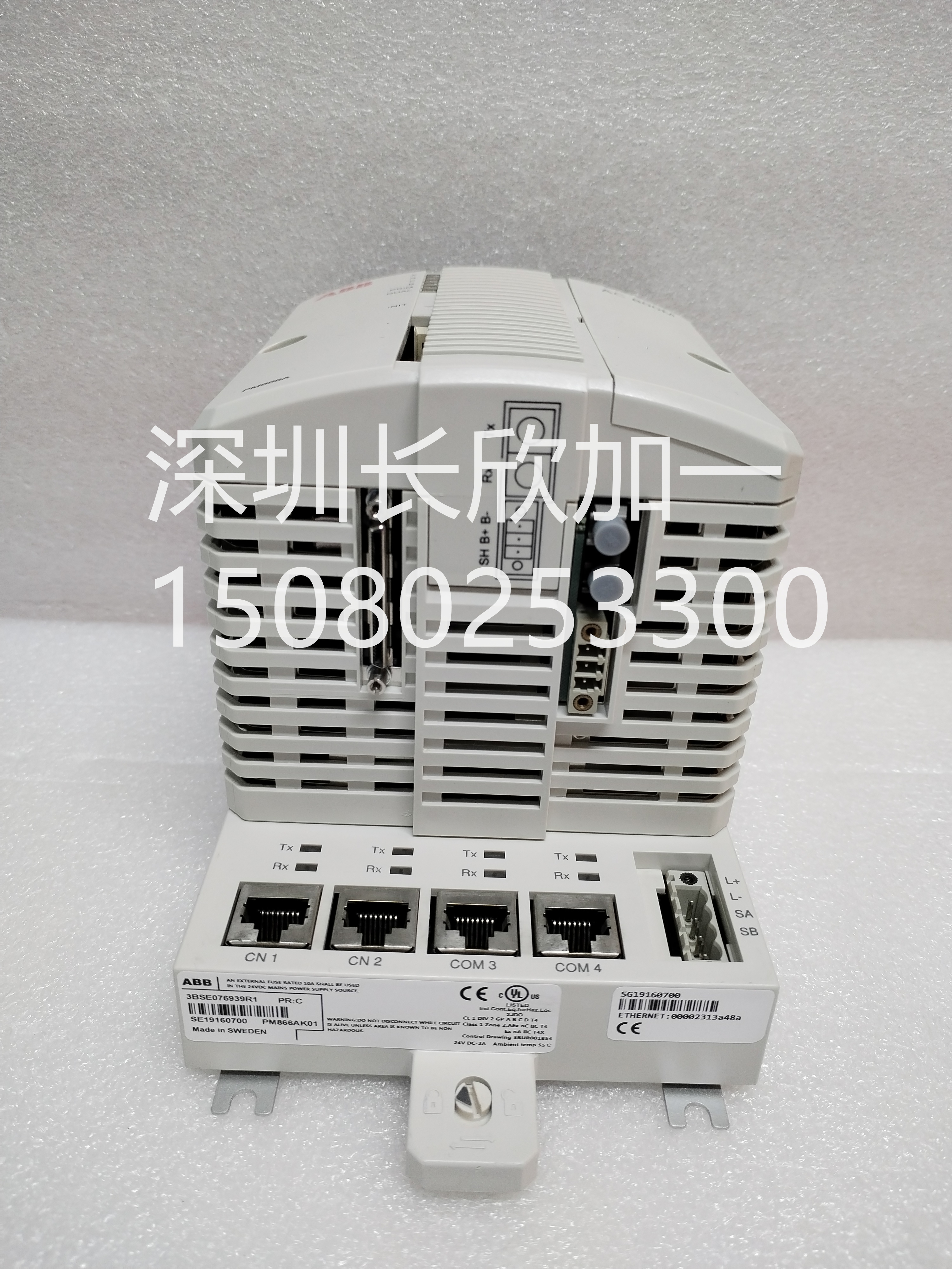 PM866AK01.何坤恩 (2)_副本.jpg