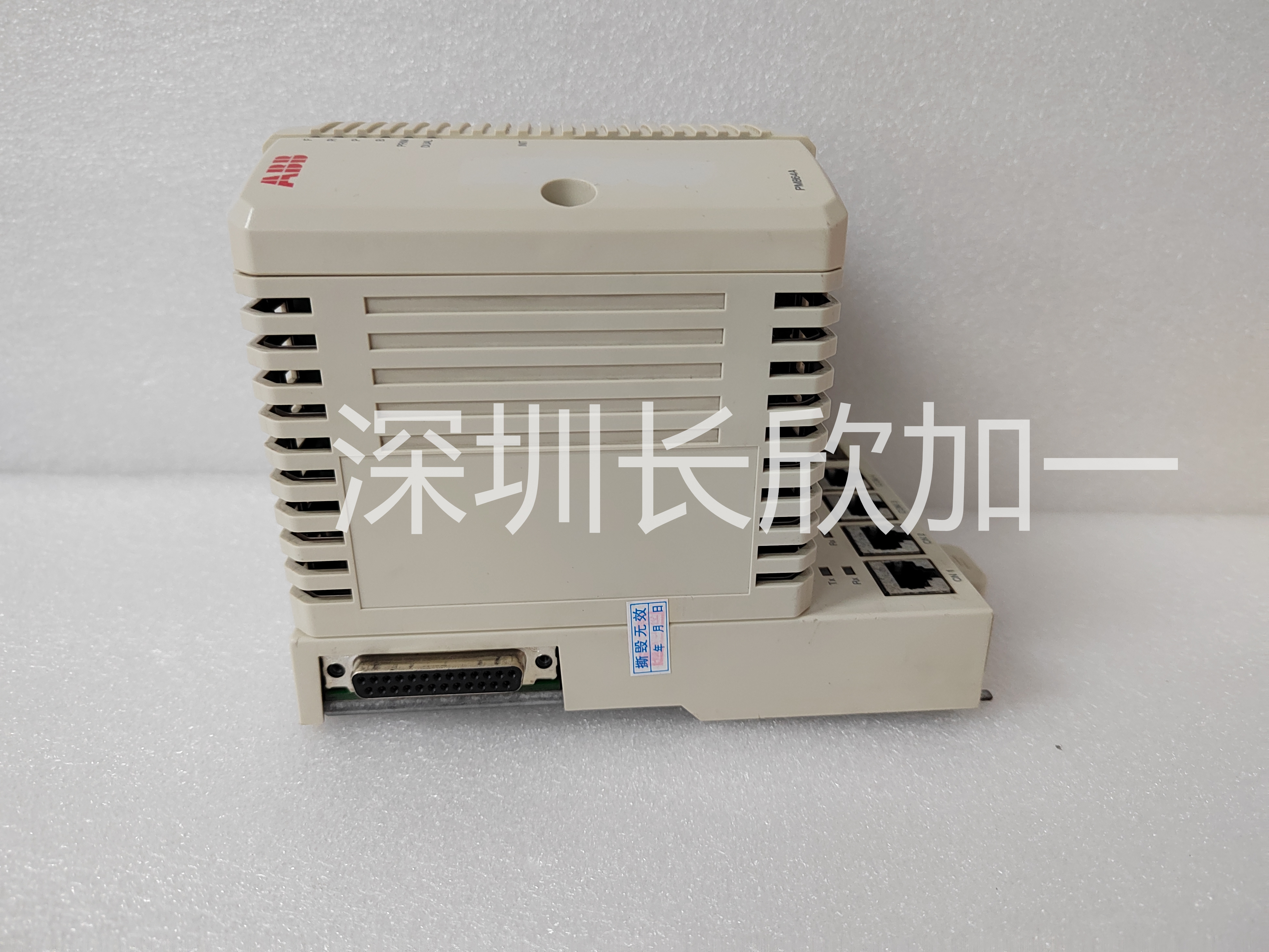 PM864AK01 3BSE018161R1(4).jpg