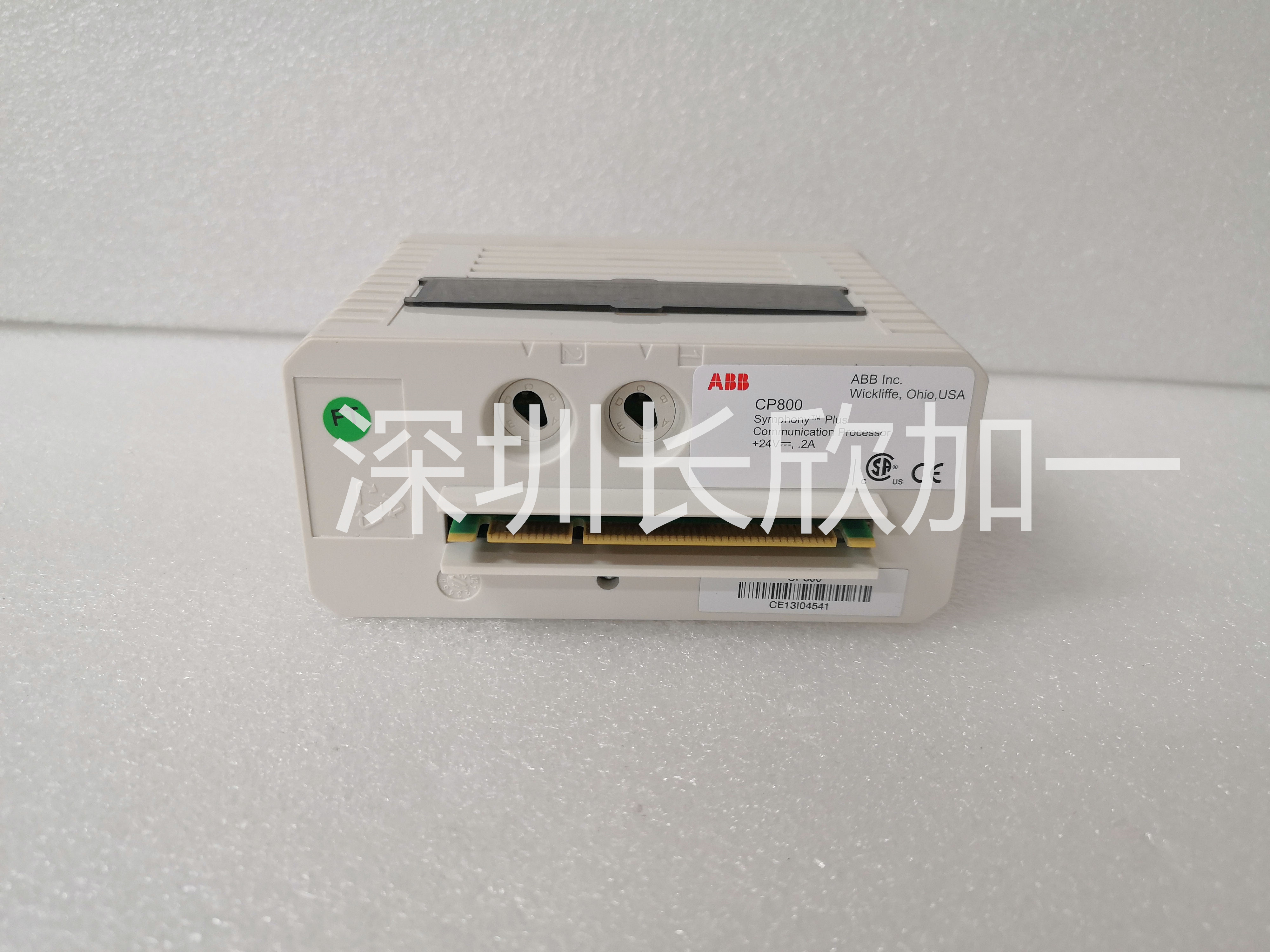 ABB CP800 (3).jpg