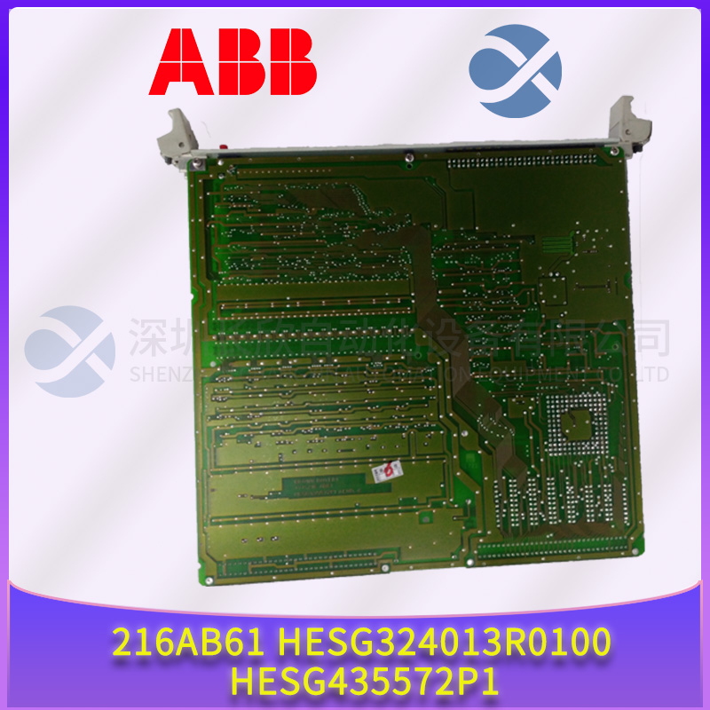 ABB 216AB61 HESG324013R0100 HESG435572P1 (1).jpg