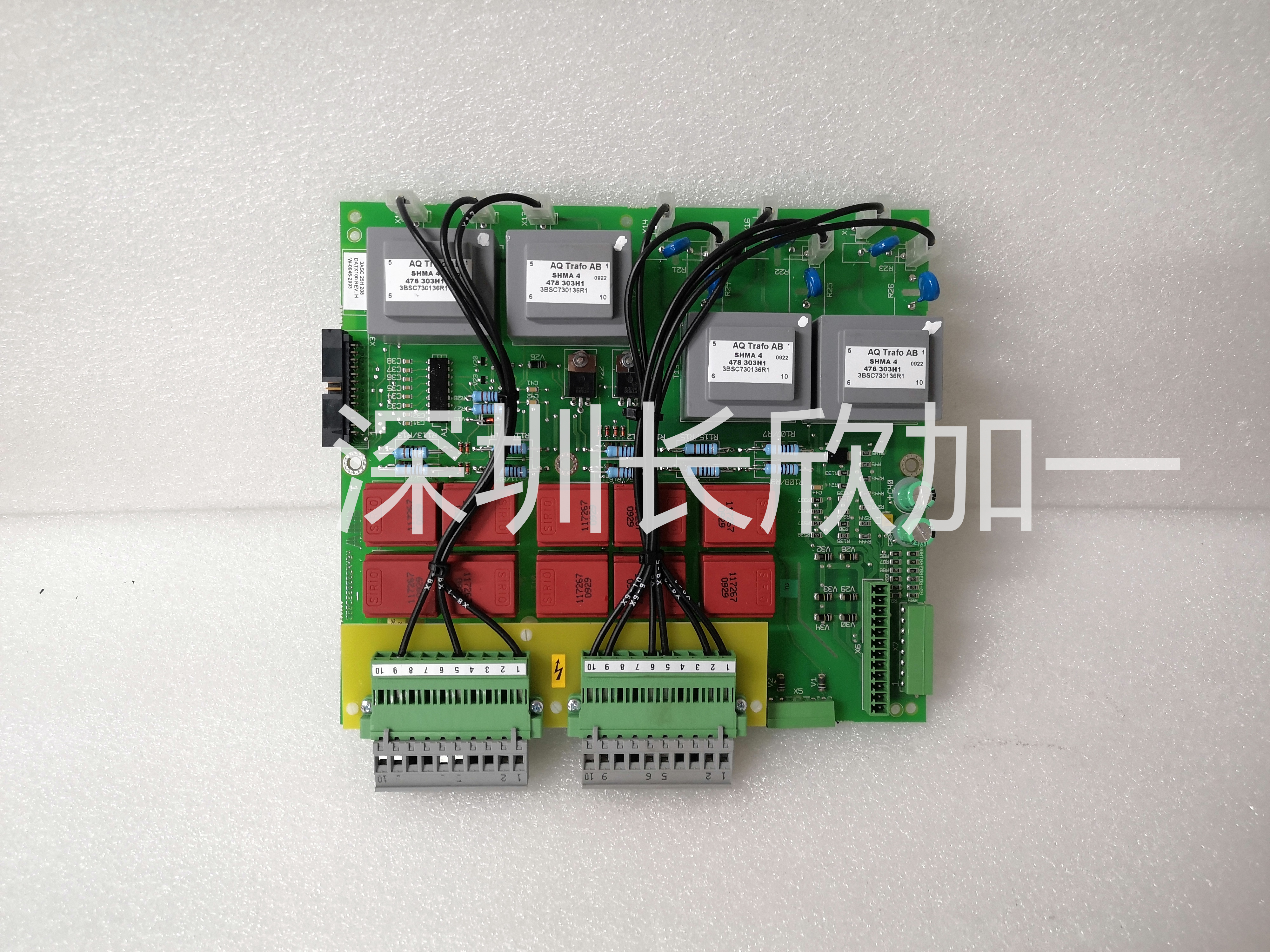 ABB  3ASC25H208 DATX100   模塊   數(shù)字量輸入模塊