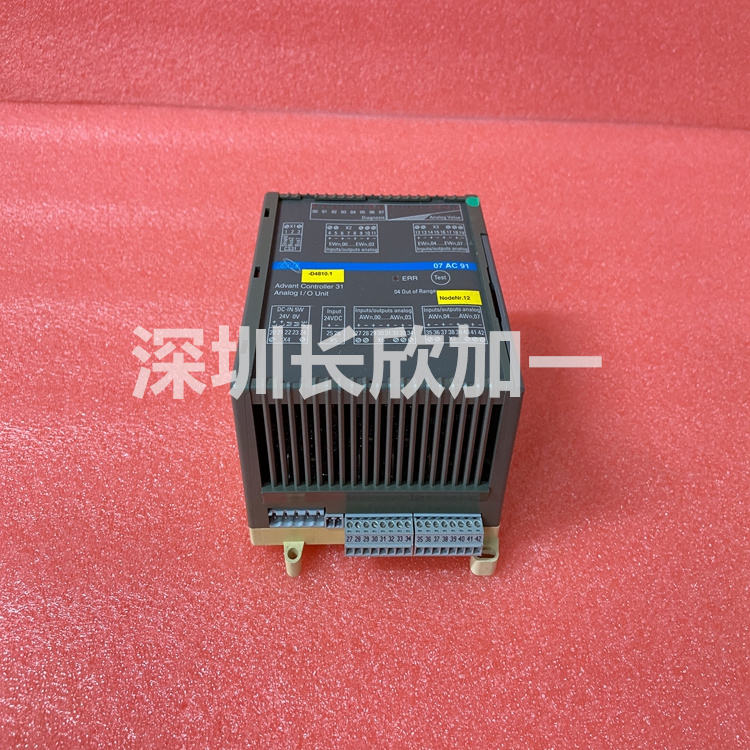 ABB  07AC91  模塊  模擬量輸入輸出單元