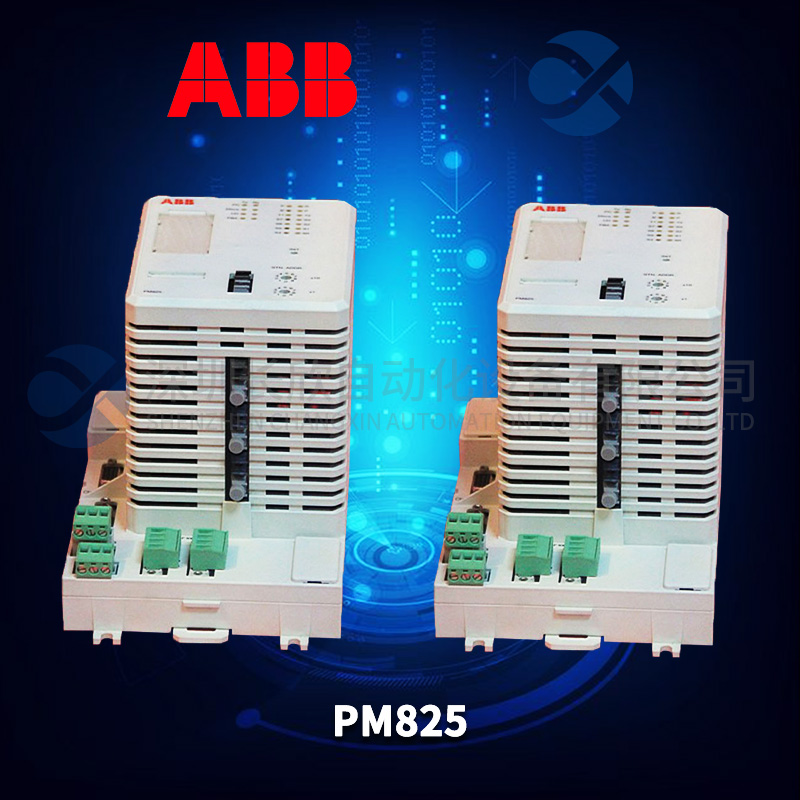 ABB  YT204001-KA/5  模塊   電壓信號(hào)調(diào)節(jié)器